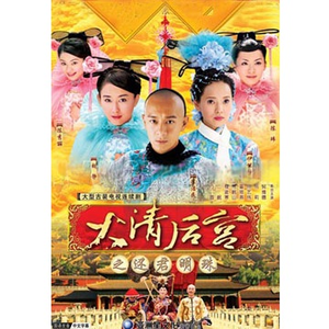 国产福利高清在线视频
