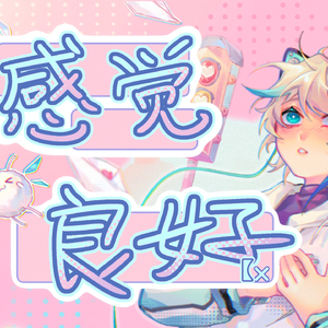 国产福利高清在线视频
