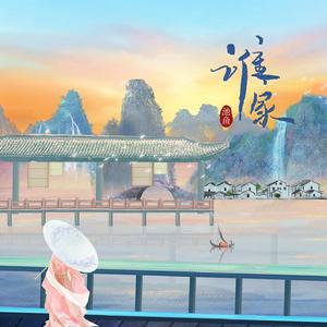 国产福利高清在线视频
