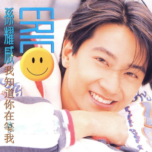 国产福利高清在线视频
