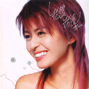 国产福利高清在线视频
