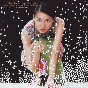 国产福利高清在线视频
