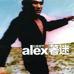 国产福利高清在线视频
