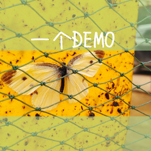 国产福利高清在线视频
