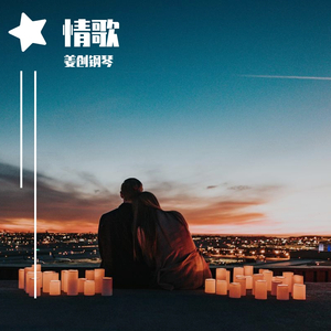 国产福利高清在线视频
