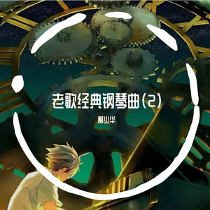 国产福利高清在线视频
